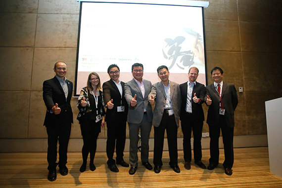 APLA & HKJC: Kenny Chien explained how O2O technology enhances user experience in the lottery industry