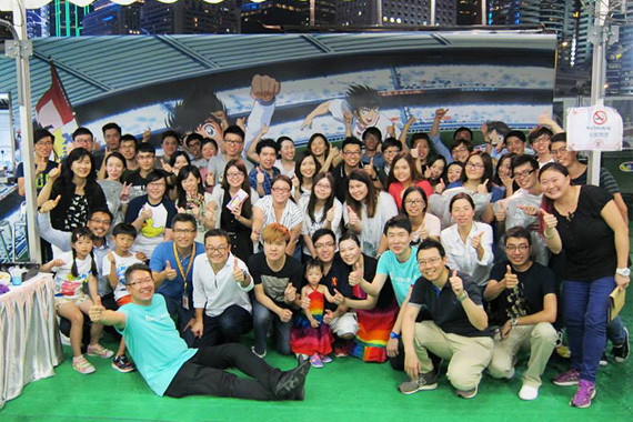 Lai Yuen Super Summer Night
