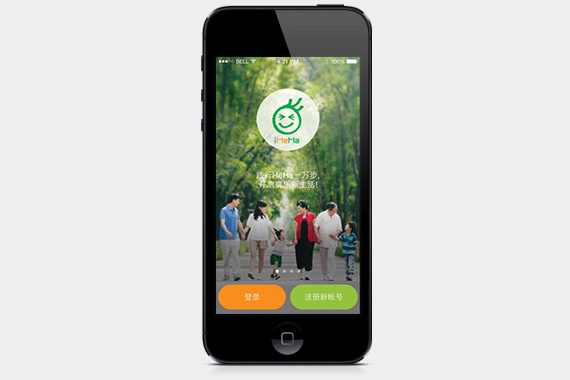 Walk and stay healthy with your LKK wearables