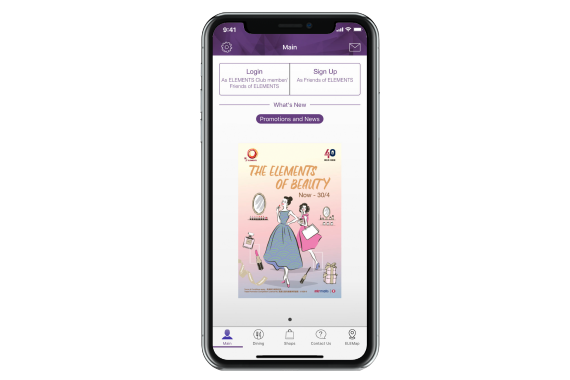 Elements Mall: A Digital Concierge for Everyone