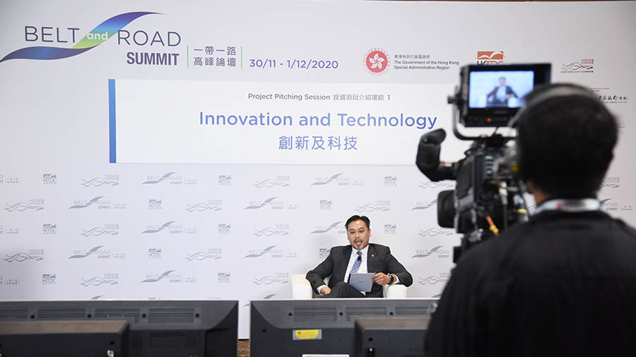 Belt and Road Summit: Jason chairs the Project Pitching Presentation of the Innovation and Technology session