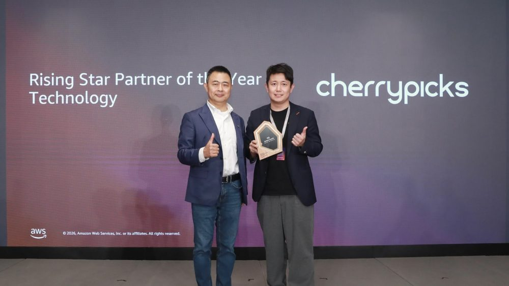 Cherrypicks Wins at AWS Partner Summit Hong Kong 20261