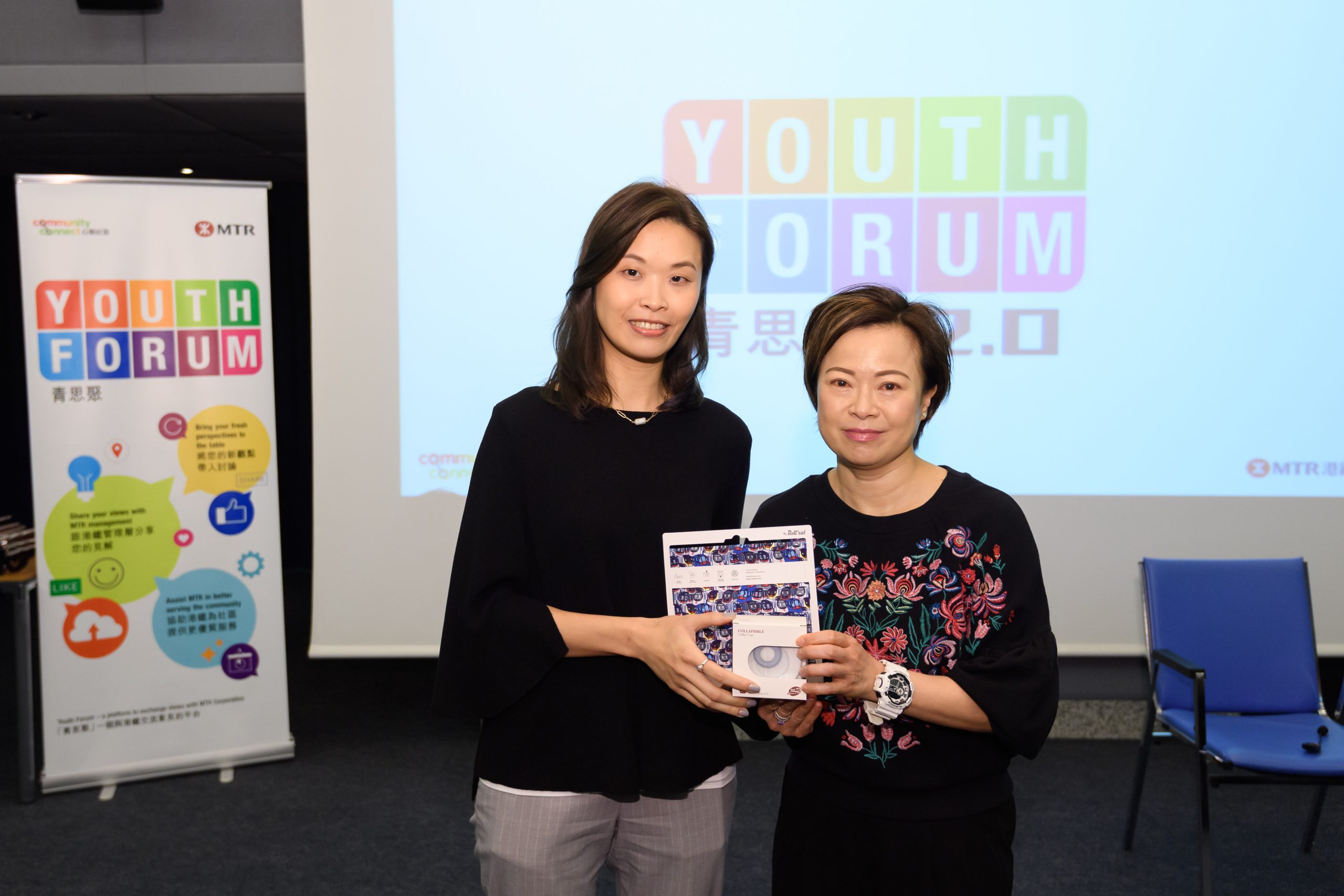 MTR Youth Forum 2.0: Jenny invited to speak at MTR’s annual signature youth engagement initiative