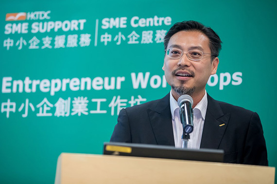 HKTDC: Jason lets aspiring entrepreneurs pick his brain at the “Start-up 101” Entrepreneur Workshop