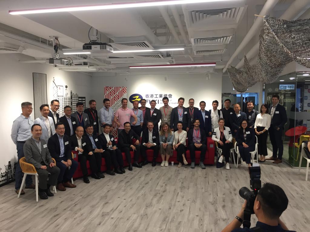 INDEX: Jason and the Hong Kong Startup Council hosts the “Exclusive International Crossover with Austrian Startups” event