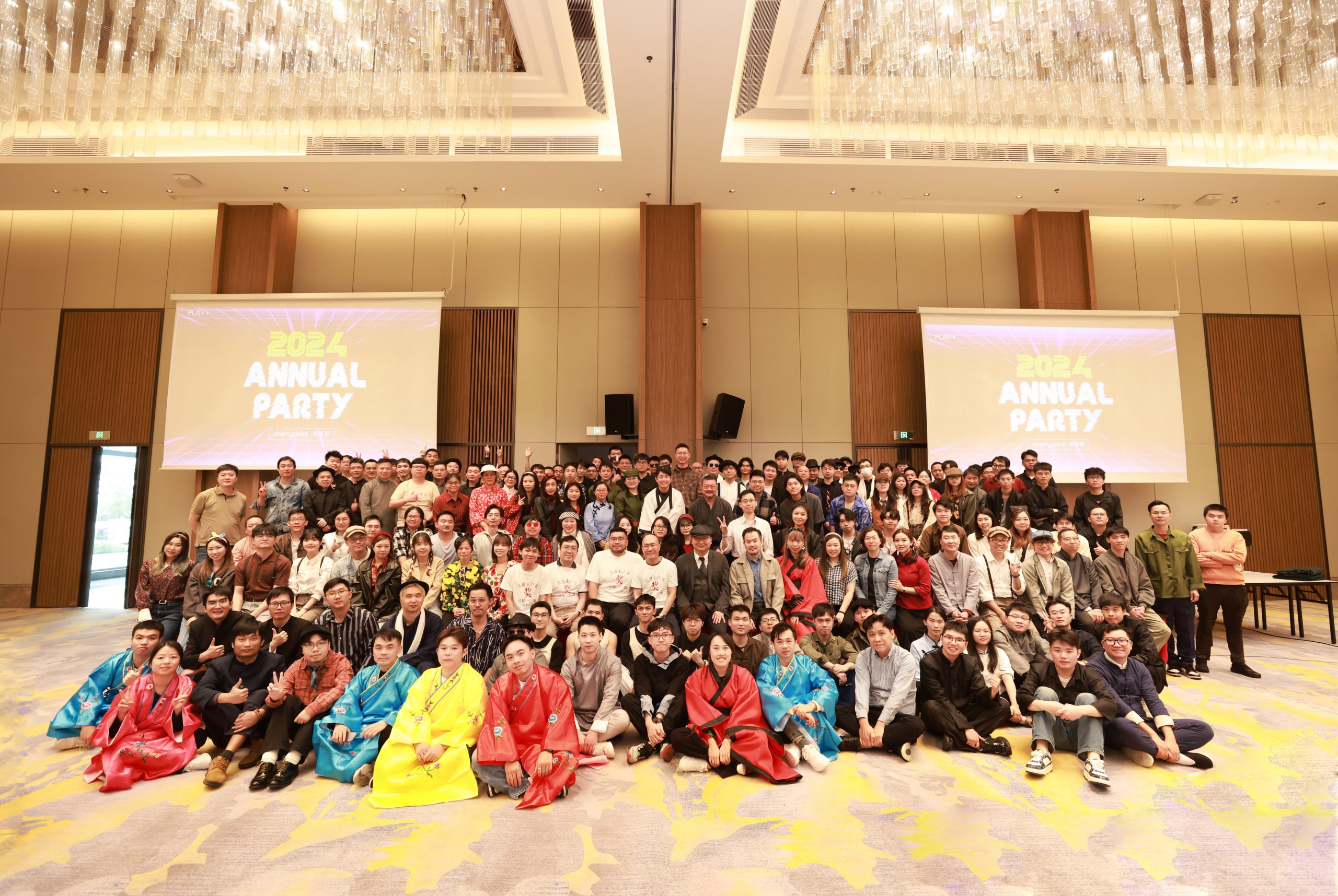 Cherrypicks Annual Party: Celebrating Team Spirit Together!
