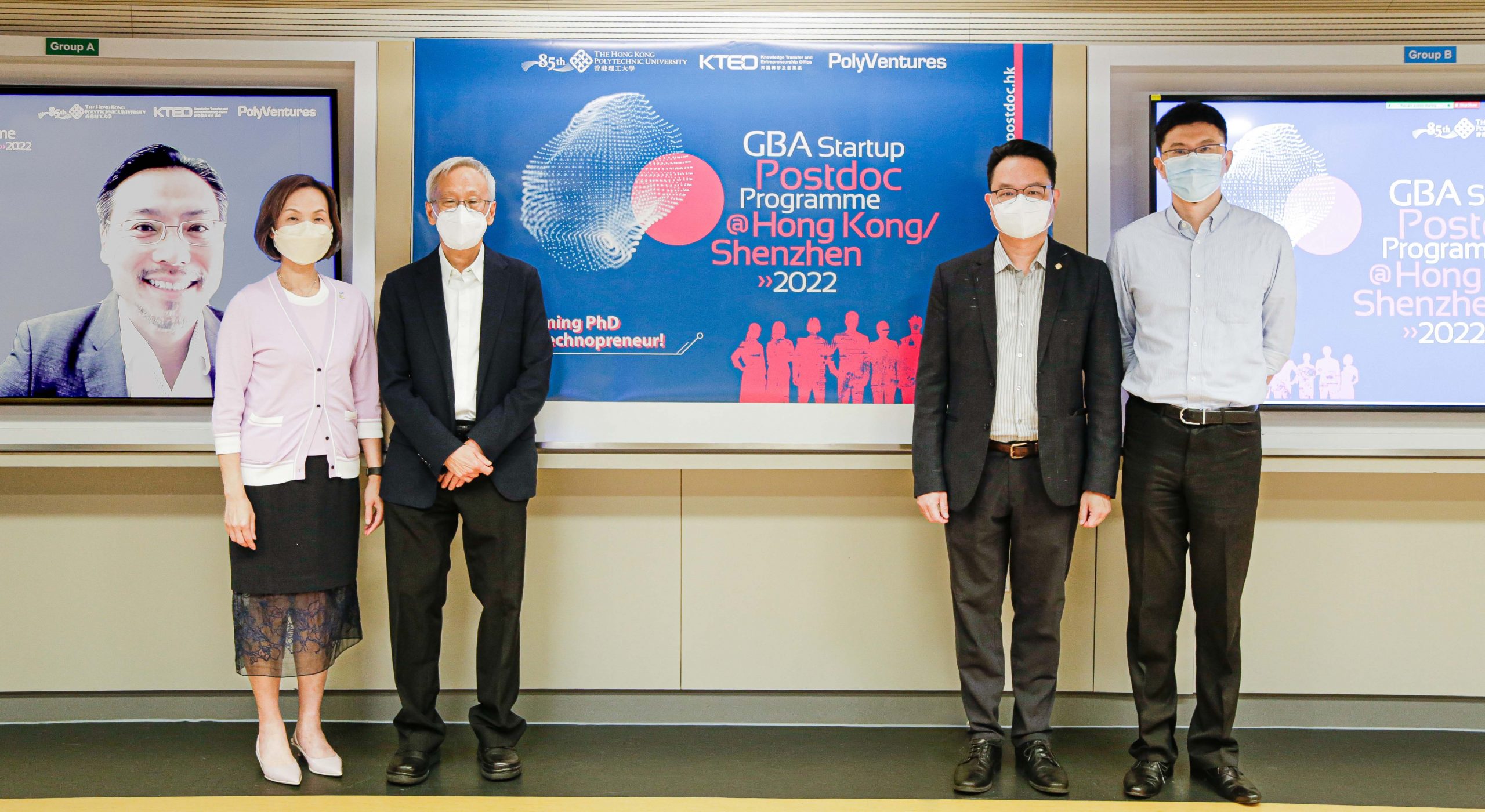 PolyU: Jason serves on the “GBA Startup Postdoc Programme 2022” judging panel