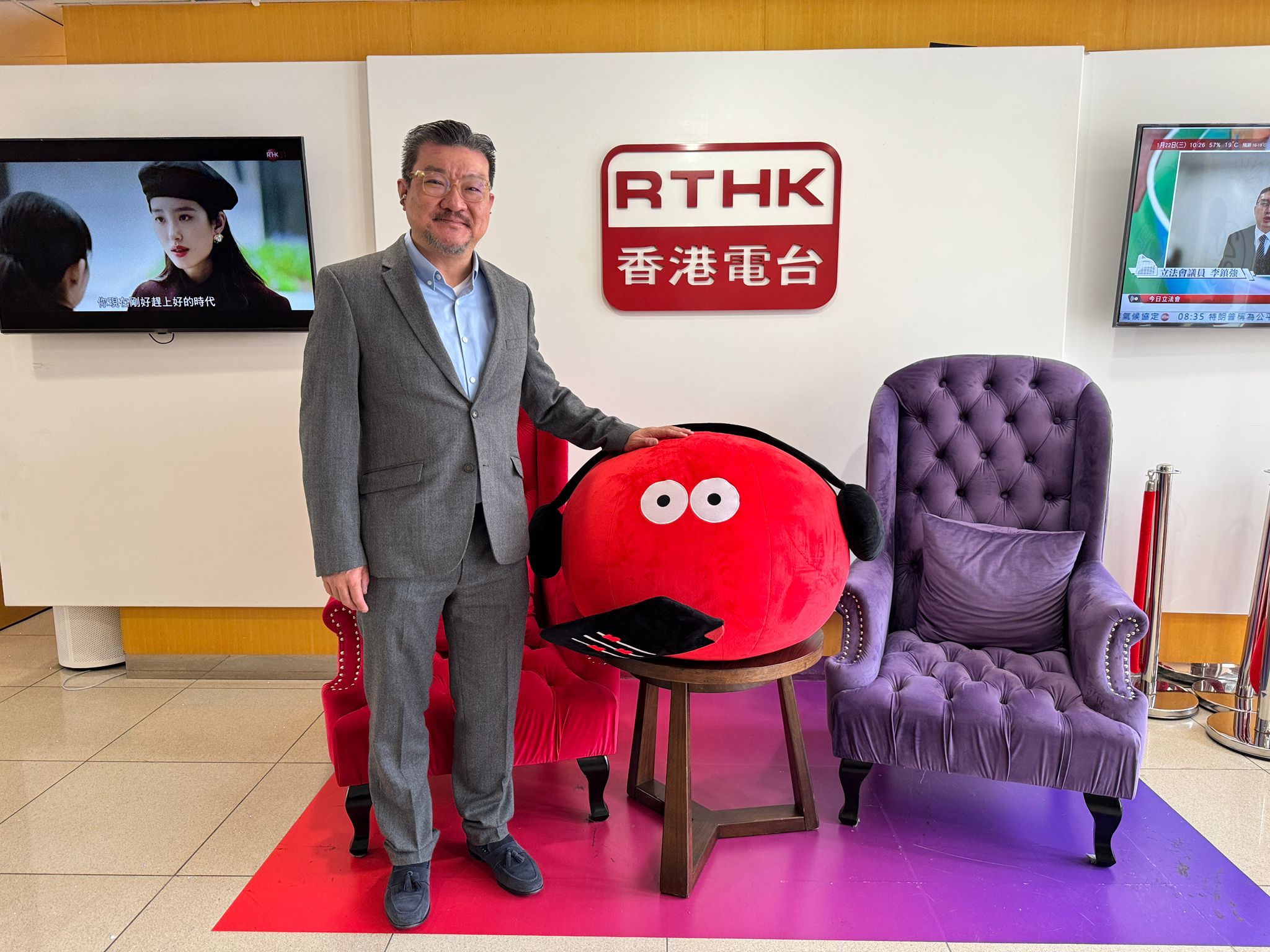 Kenny Chien on RTHK’s “一桶金之財經新思維” – Exploring Innovation and Technology