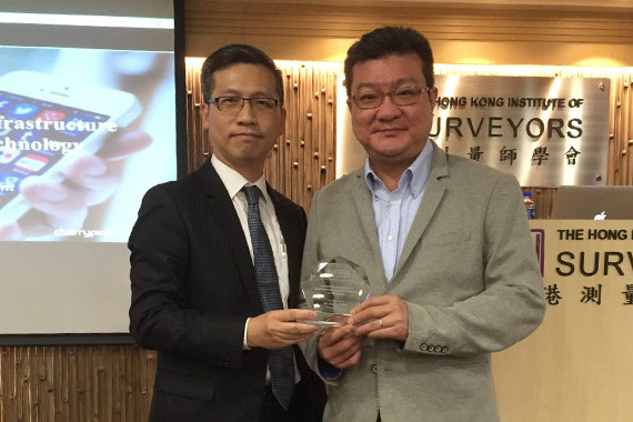 HKIS: Kenny Chien invited to share his IT knowledge at the Development and Application of Mobile Experience and Smart Infrastructure event