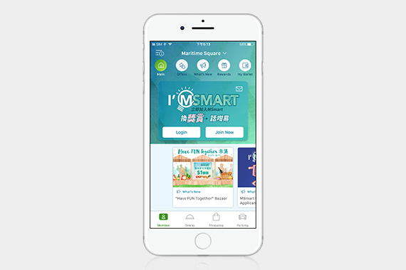 MTR Malls: Consolidate all your MTR Malls membership needs in one app