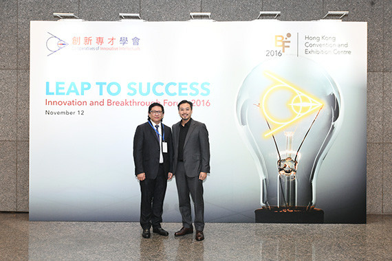 Jason Chiu invited by the Co-operatives of Innovative Intellectuals to provide insight on cherrypicks’ road to success