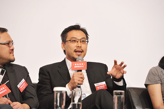 HSBC Wise Business SME Summit: Jason Chiu shares tips on exploring business opportunities with technology and innovation