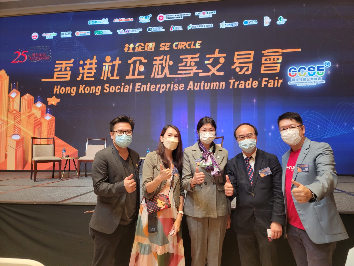 Donald represents Cherrypicks to show support the Social Enterprise Circle: Hong Kong Social Enterprise Autumn Trade Fair