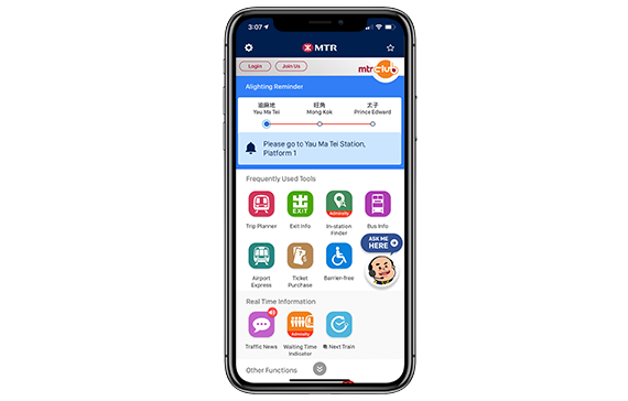 MTR Mobile: A Smarter Journey using Starbeacon™