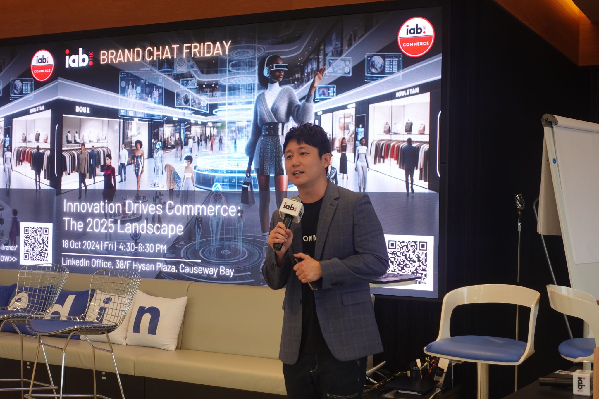 Driving Innovation in Commerce!