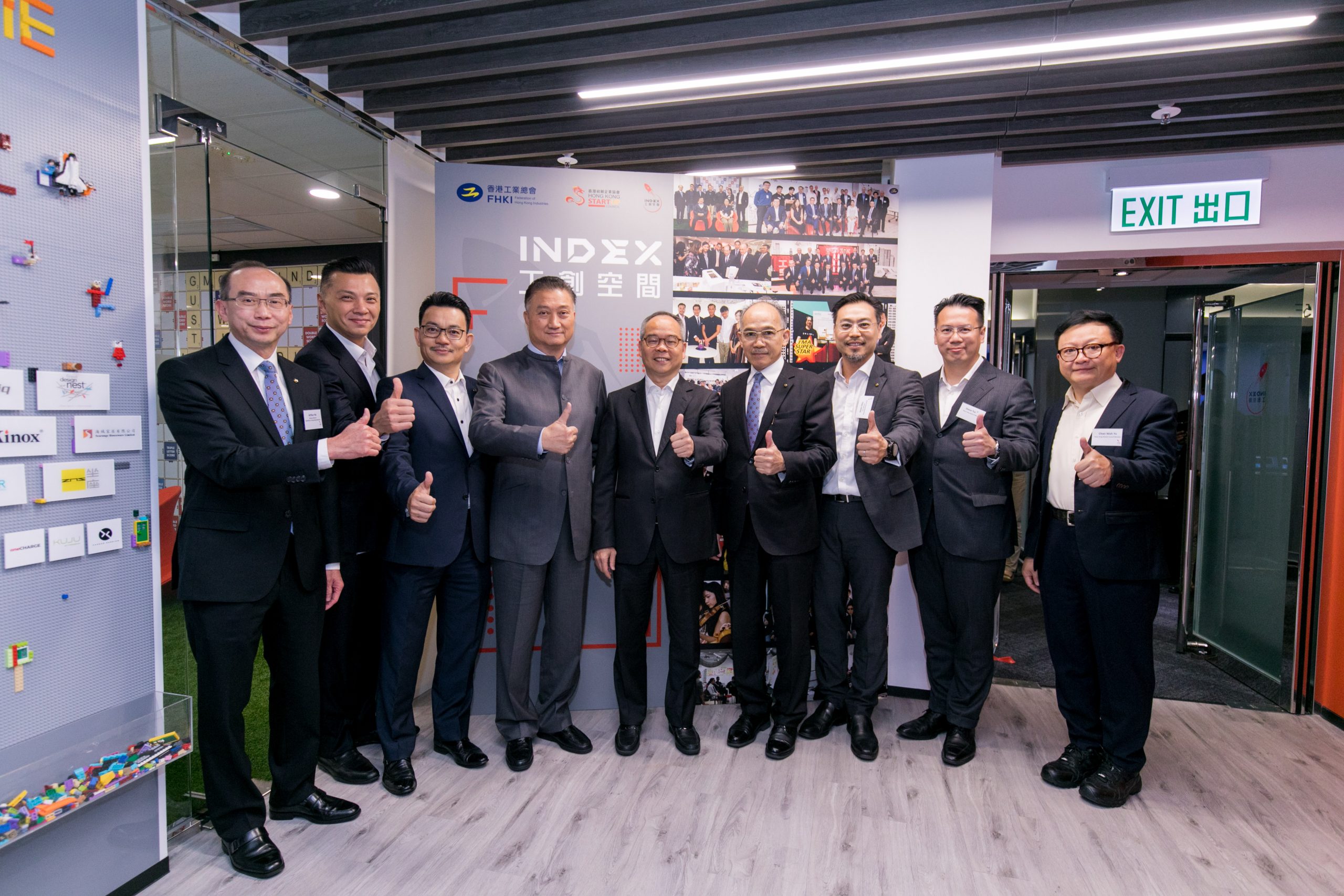 INDEX: Jason introduces the STARS Programme and INDEX for the Hong Kong Startup Council Government visit