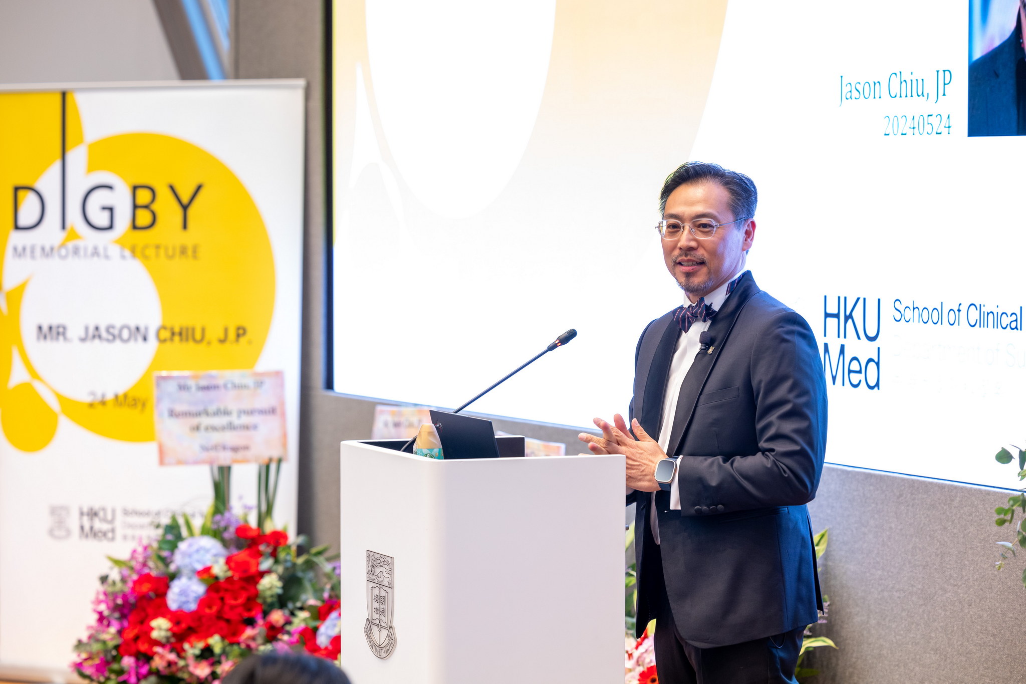 Founder of Cherrypicks, Jason Chiu, Speaks at the Digby Memorial Lecture 2024!