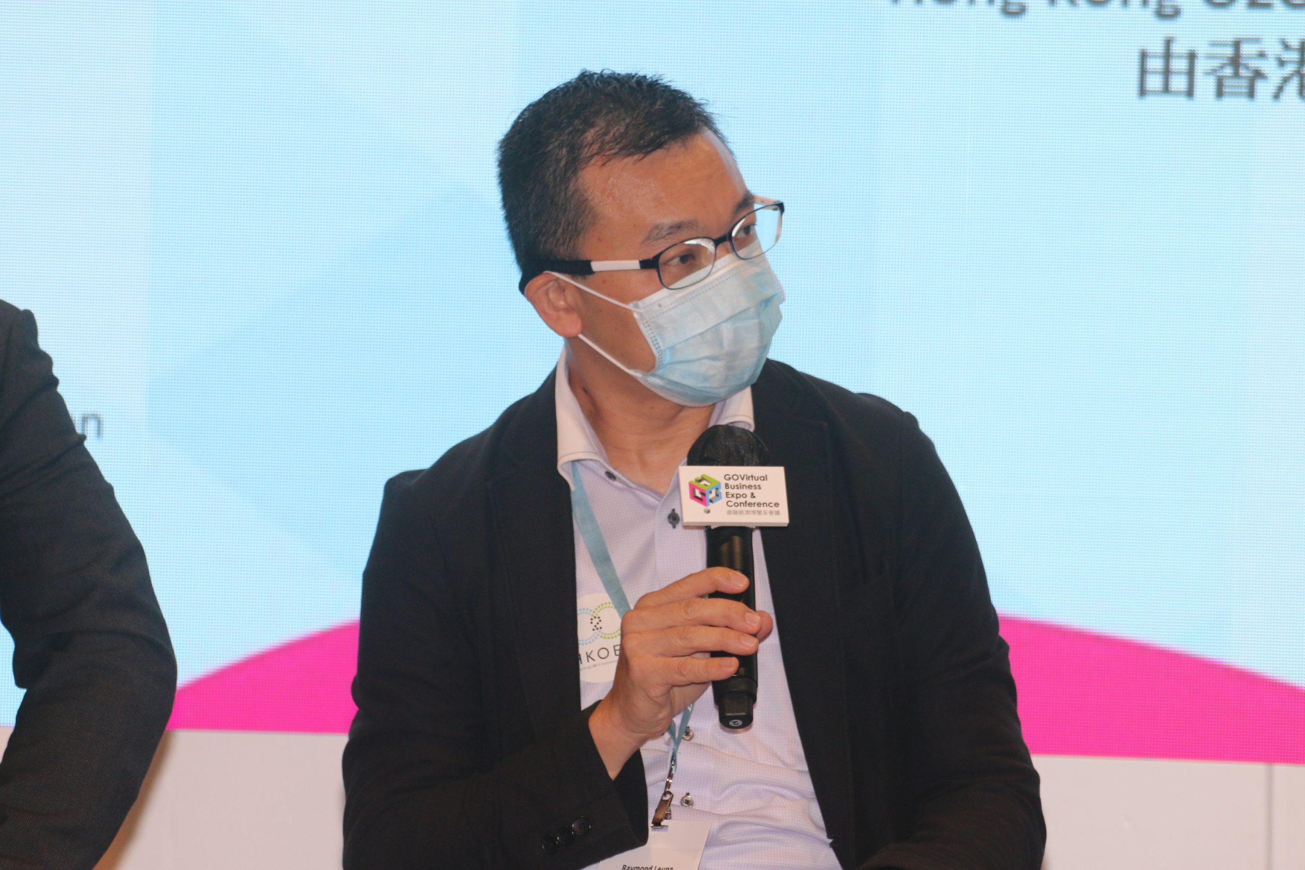 GOVirtual Business Conference 2021: Raymond moderates the Pandemic-fueled Strategic: Case Sharing of Sales Growth in the Pandemic panel