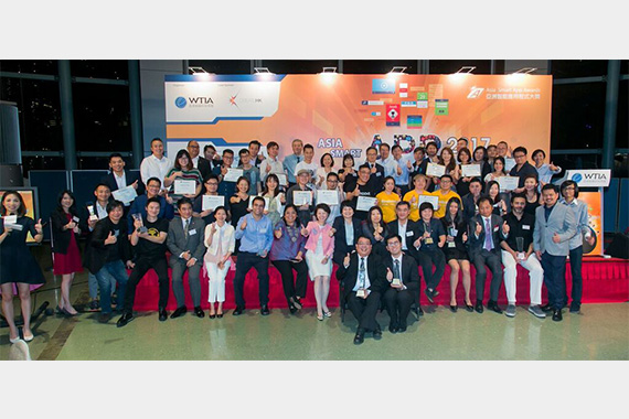Asia Smart App Awards 2017: English Galaxy takes home Silver in the Games and Entertainment category