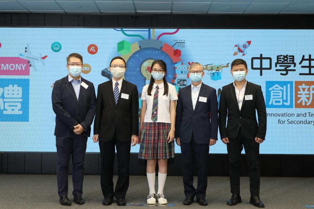 Donald and WTIA host the opening ceremony of the Innovation and Technology Festival for Secondary School Students
