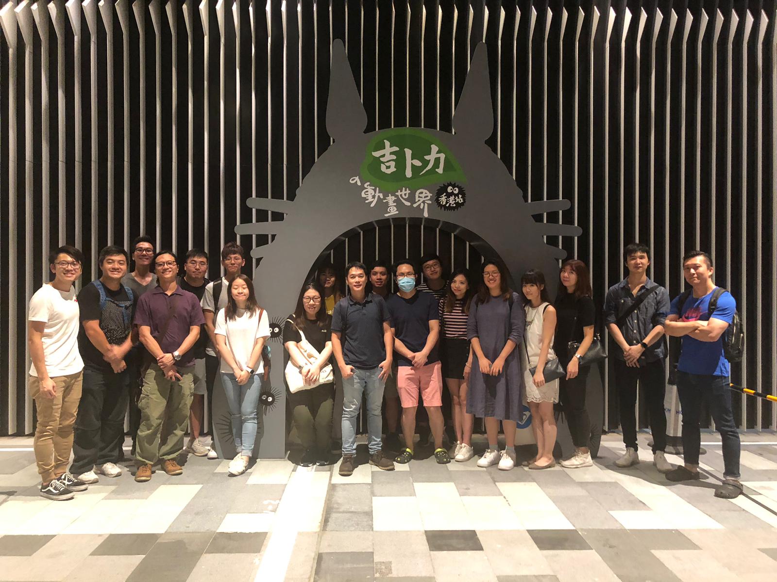 Cherrians revisit their childhoods at the World of Studio Ghibli’s Animation exhibit