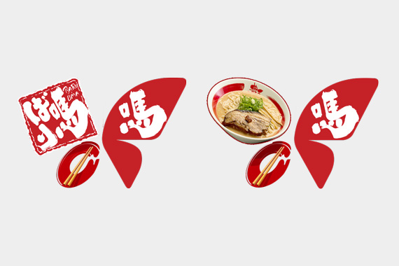 iButterfly: Try out the new sensational ramen for free with the butterflies!