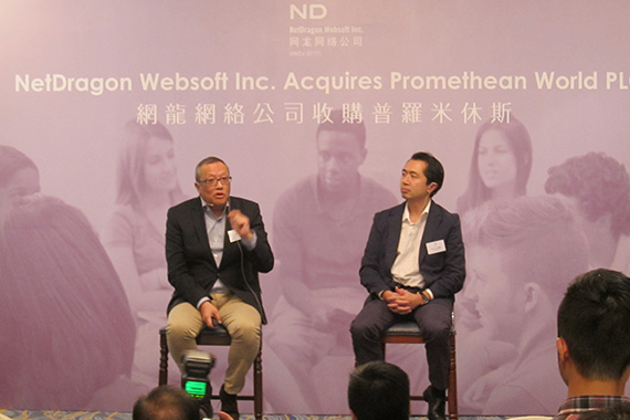 NetDragon acquires global leader in eLearning
