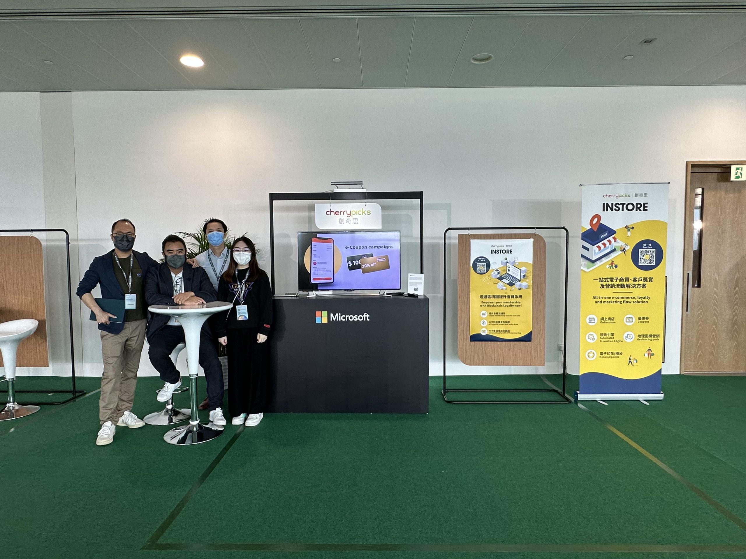 Cherrypicks’ INSTORE showcased at Microsoft Industry Fair