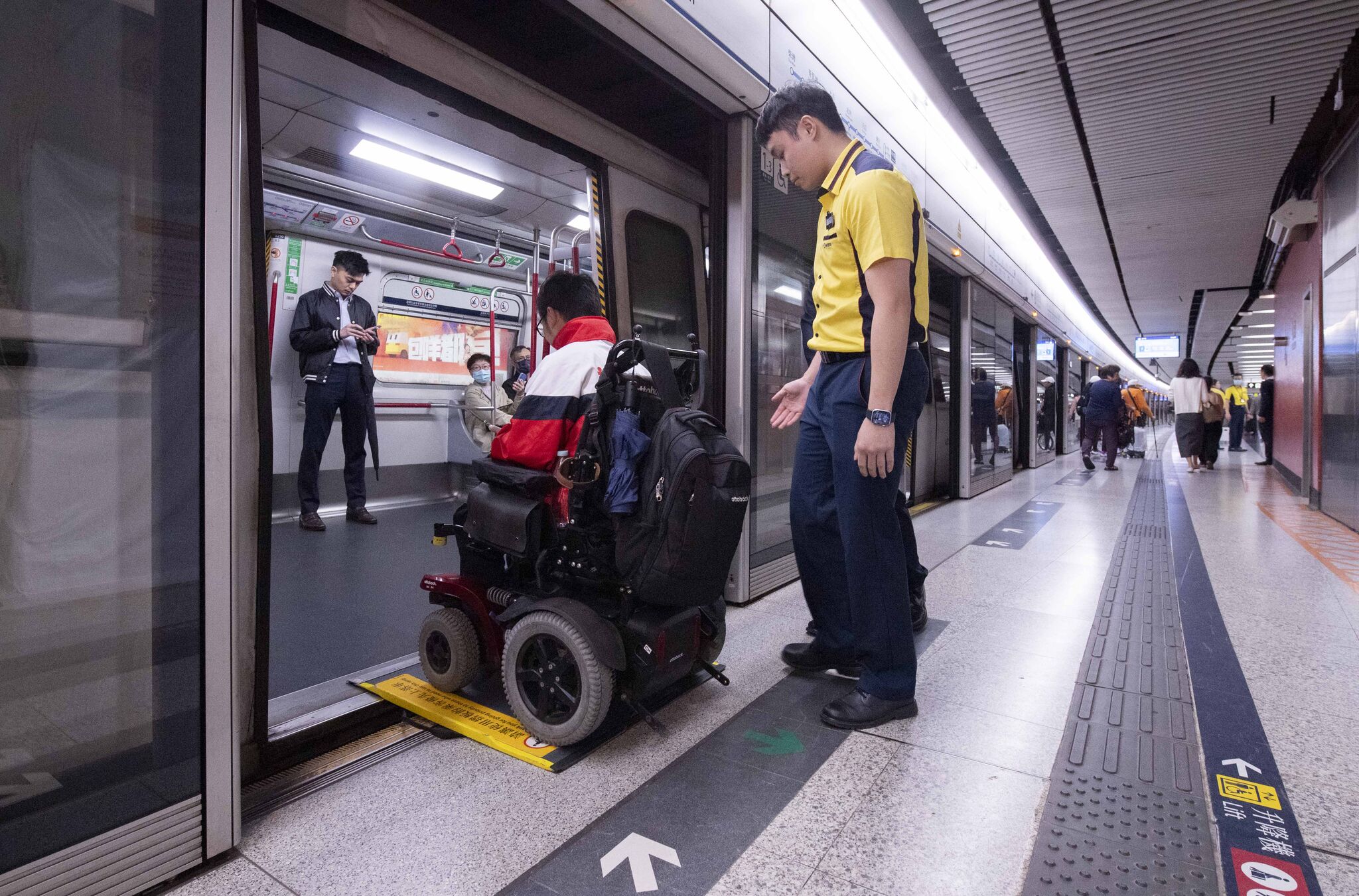 Empowering Accessibility with the Upgraded MTR · Care App!