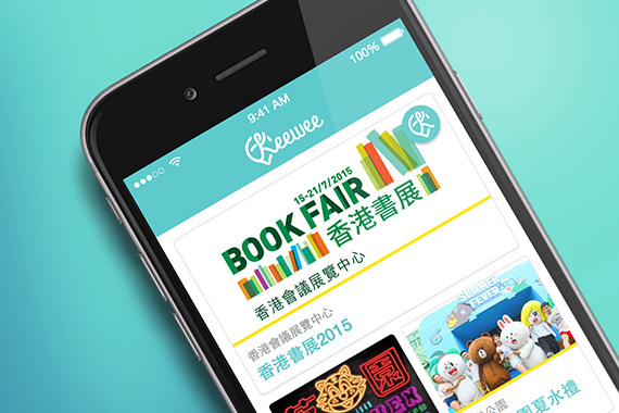 Upgraded keewee proudly collaborates with the Hong Kong Book Fair 2015