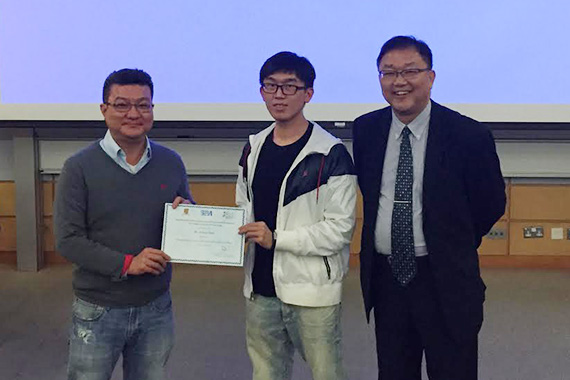 CUHK: Kenny Chien lectured on Management Overview of Developing Mobile Experiences
