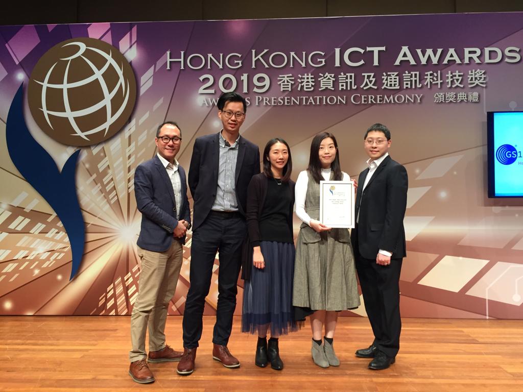 Coding Galaxy receives the Smart People Certificate of Merit in Smart Education and Learning stream at HKICTA 2019