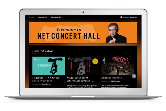 The Hong Kong Chinese Orchestra officially launches the Net Concert Hall to present high quality concerts for music lovers, online