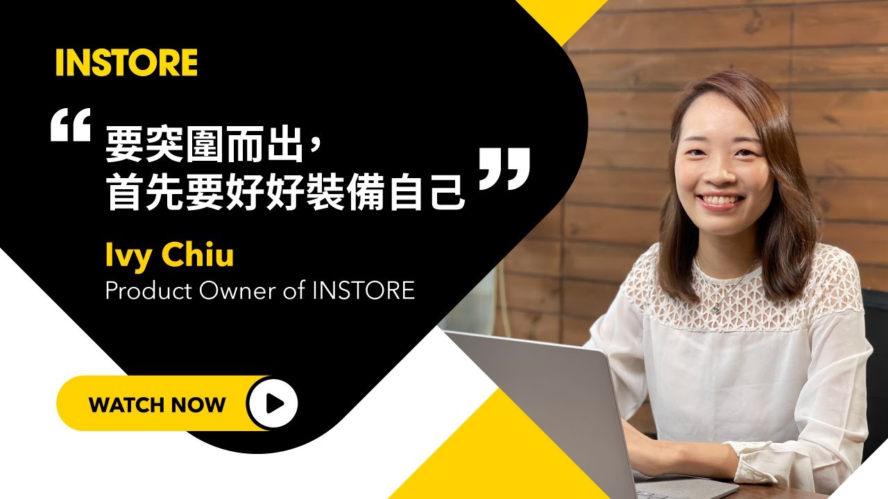 Microsoft EmpowerHK BEAT: Terence and Ivy advocates some O2O solutions to help stand out among competitors