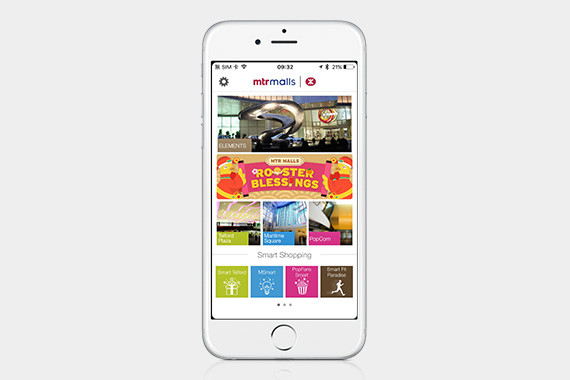 MTR Malls: Count your lucky roosters!