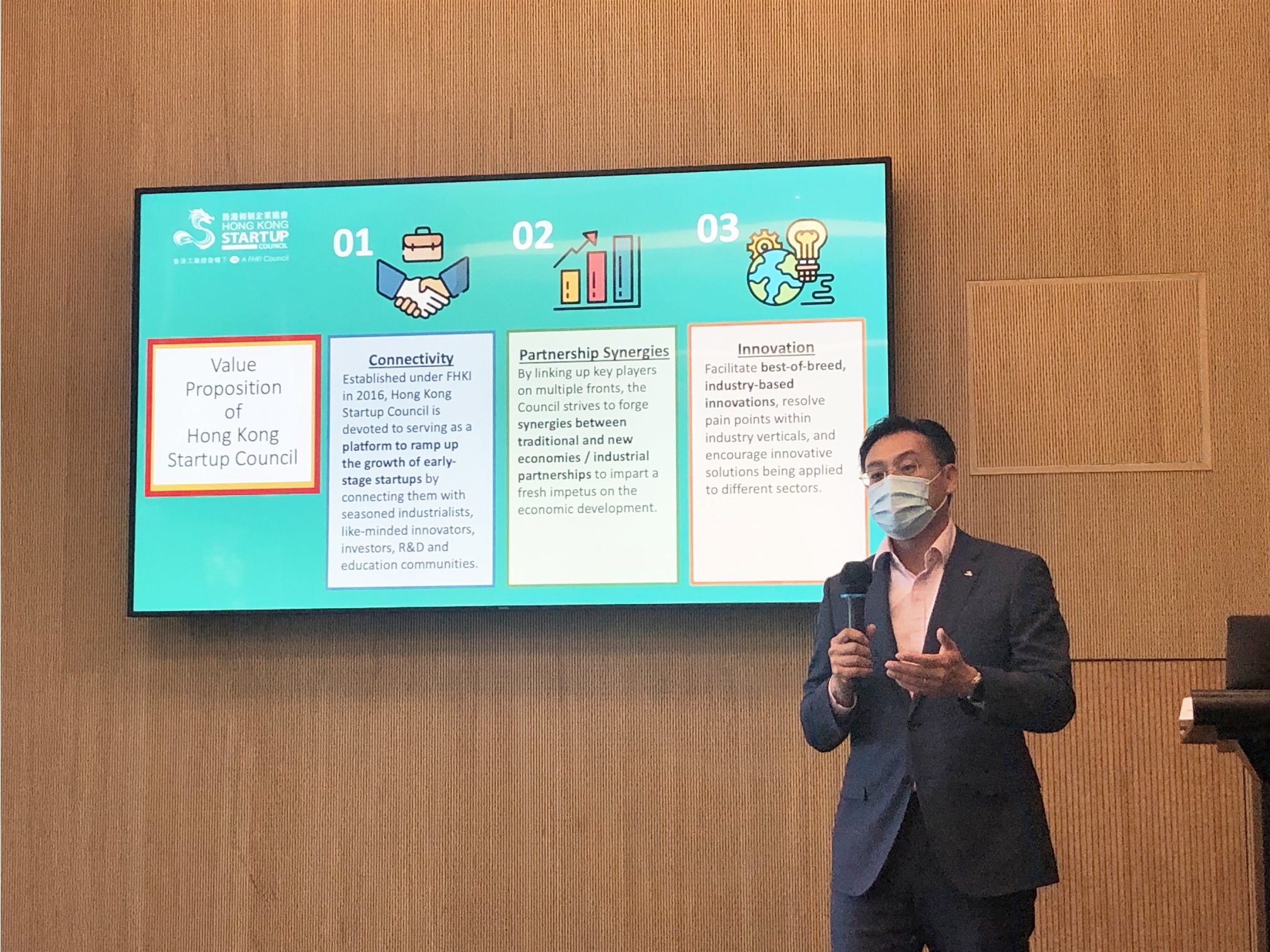 Jason shares the Hong Kong Startup Council’s approach to connect startups with industrialists through the STARS Programme