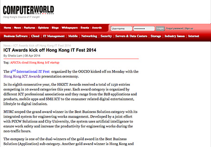 Computerword HK: ICT Awards kick off Hong Kong IT Fest 2014