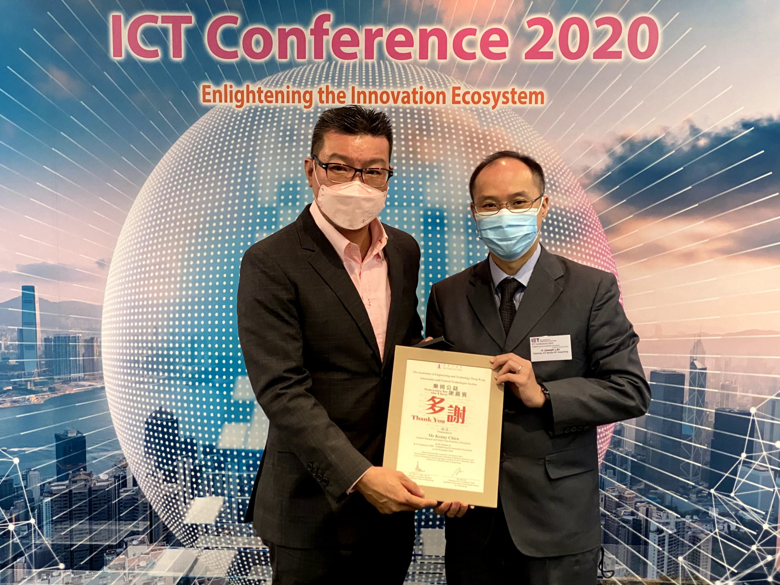 ICT Conference 2020: Kenny speaks on the essential role eHealth has in Smart City Development
