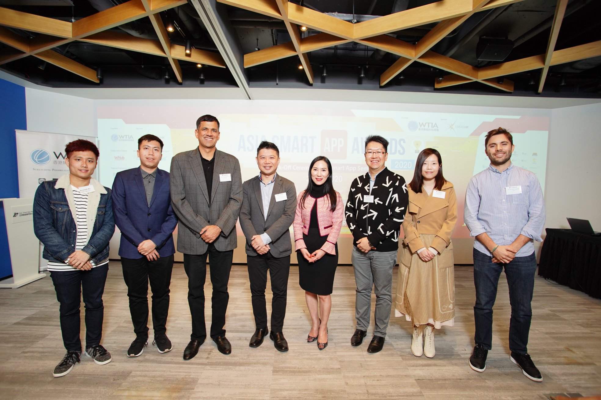 Janet speaks on the panel at Asia Smart App Awards 2020 Kick-off Ceremony cum Smart App Seminar