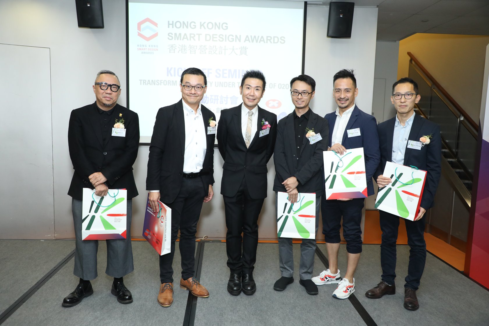 HKEA: Raymond invited to speak at the Hong Kong Smart Design Awards 2019 Kick-off Seminar