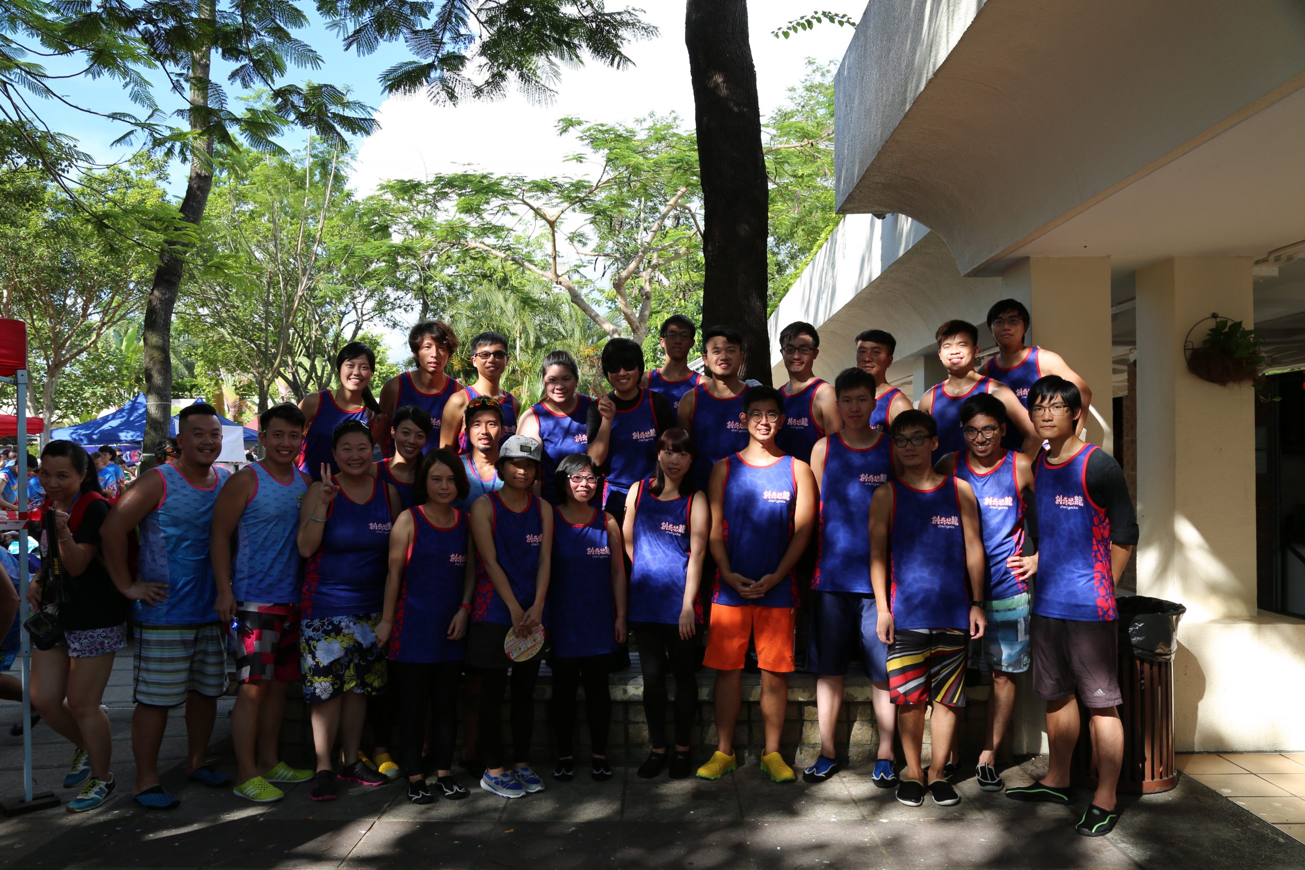 Crack on, cherrypicks’ Dragon Boat Team!