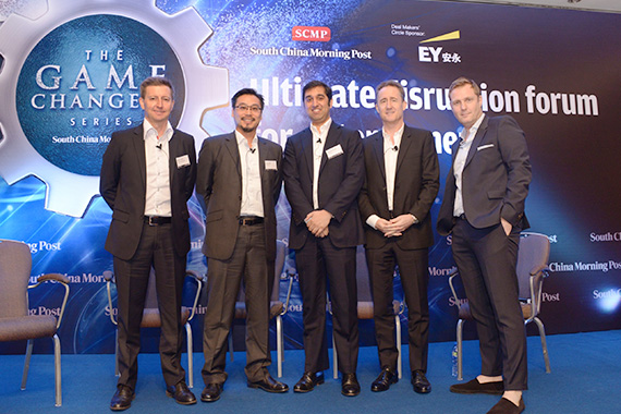 SCMP Game Changers Forum: Jason sits as a panellist at the Power Panel