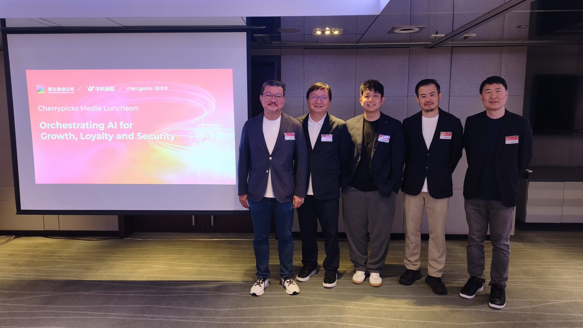 Bridging the AI Gap: Cherrypicks’ Strategy to Turn AI Ambition into Impact