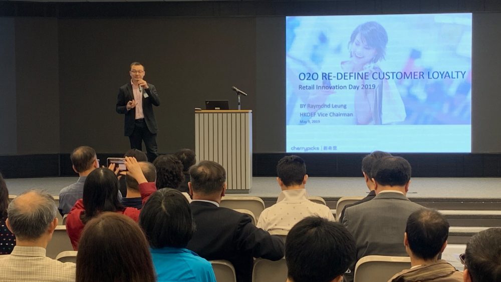Hong Kong Retail Innovation Day 2019: Raymond redefines customer loyalty for the audience