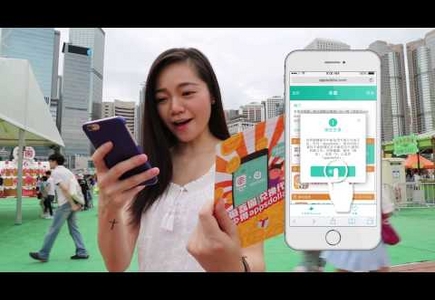 appsdollar – 数位积分兑换平台 换您所想