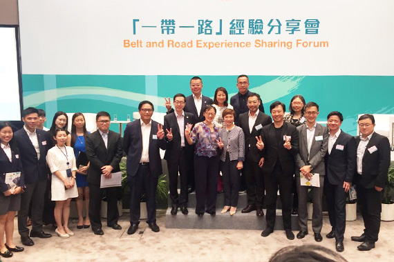Belt and Road Experience Sharing Forum: Jason shares cherrypicks’ experiences working overseas