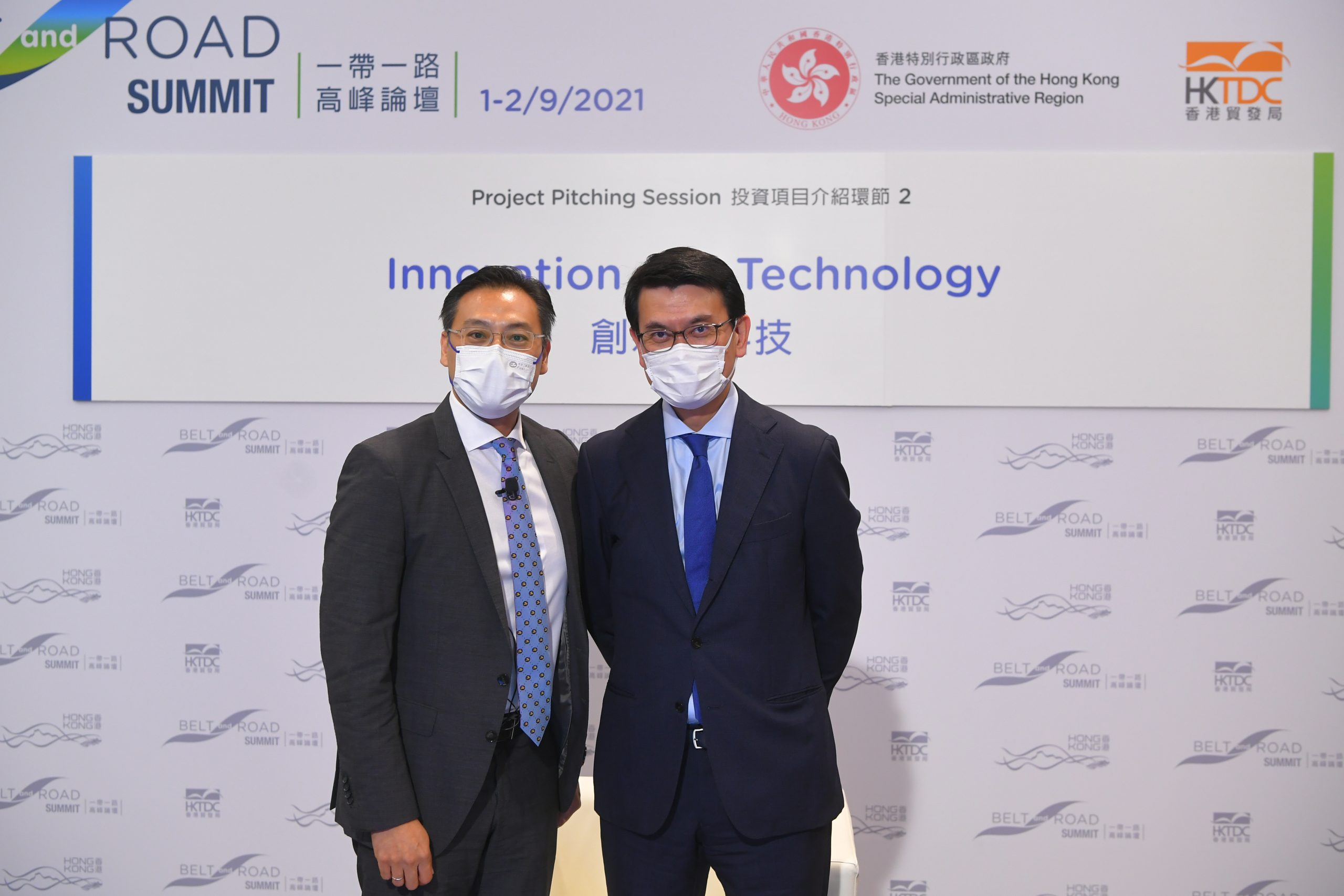 Belt and Road Summit 2021: Jason chairs the online Project Pitching Presentation of the Innovation and Technology session
