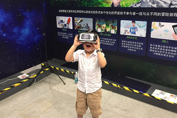 cherrypicks showcases AR/VR technologies at the China Science and Technology Museum