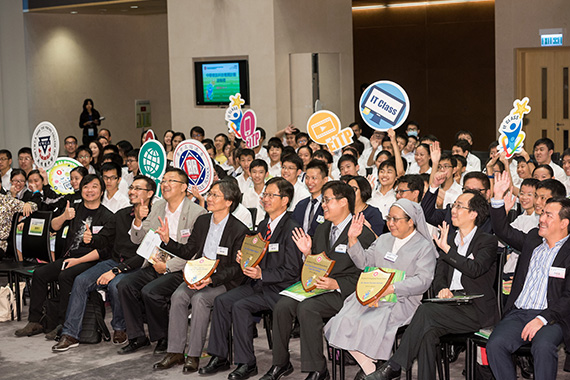 OGCIO: Jason Chiu on panel to discuss IT development at the Kick-off Ceremony of Enriched IT Programme