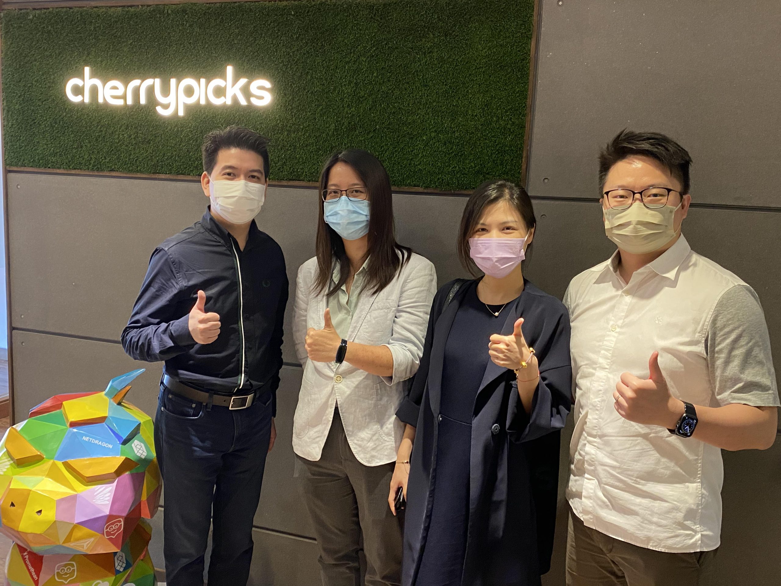 Partner Sharing: Alibaba Cloud partners share their cloud computing solutions with Cherrians